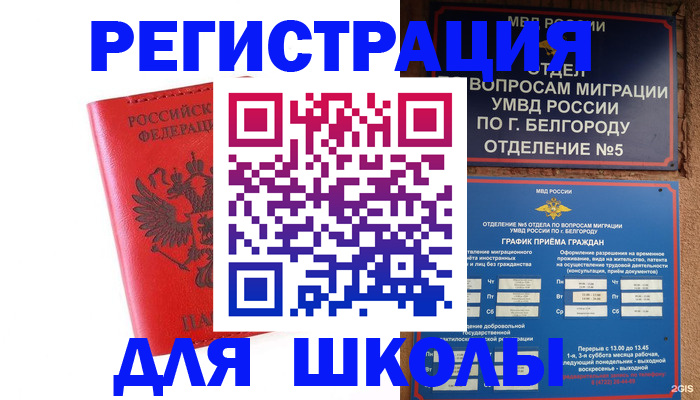 форма 3 в Сергаче